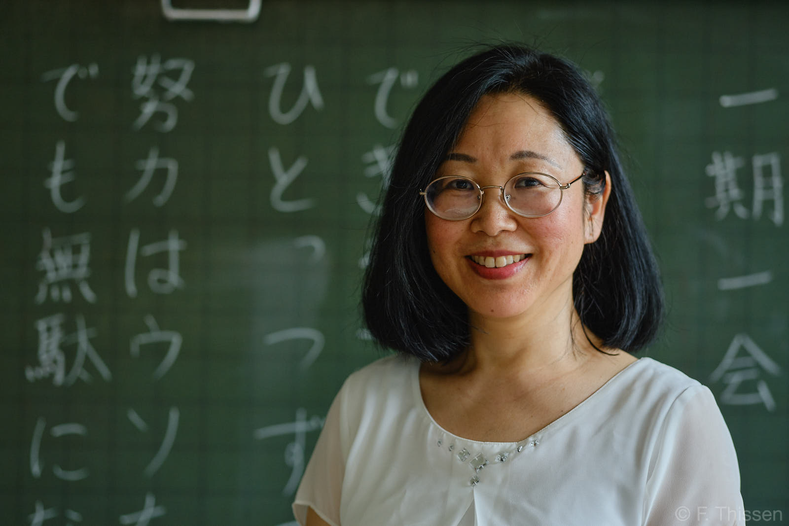 Migiwa Inoue-Gramlich